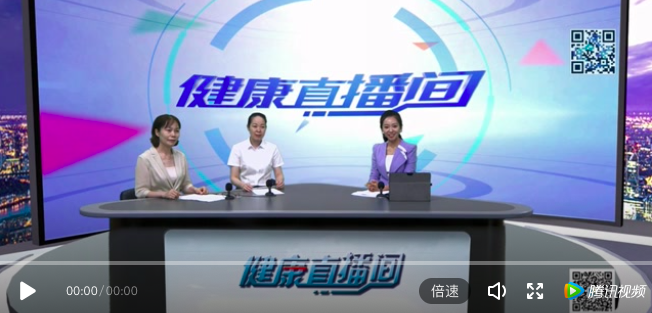 「科普」智慧病房，智慧服務(wù)